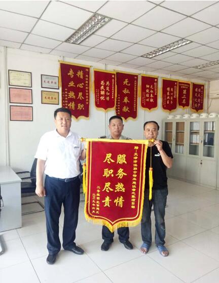 &#112;&#112;&#30005;&#23376;&#40;&#20013;&#22269;&#28216;&#41;&#23448;&#26041;&#22312;&#32447;&#24179;&#21488;